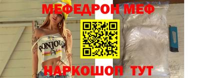не бодяженный Краснознаменск