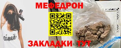 героин Краснодар