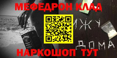 героин Краснодар