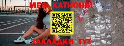 не бодяженный Краснознаменск
