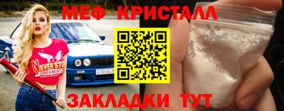 героин Краснодар