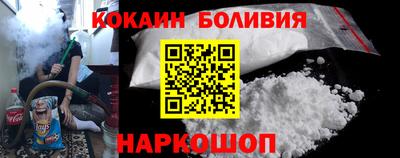 героин Краснодар