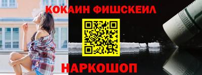 не бодяженный Краснознаменск