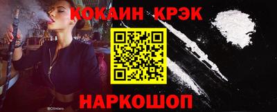 героин Краснодар