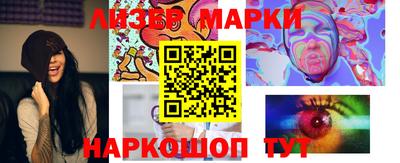 mix Краснокаменск