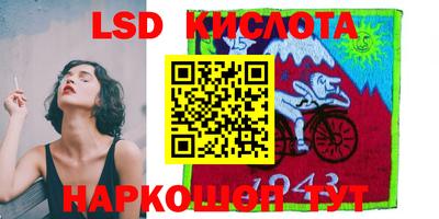 mix Краснокаменск