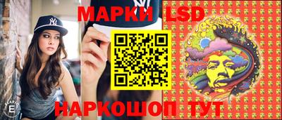 mix Краснокаменск