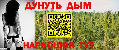 героин Краснодар