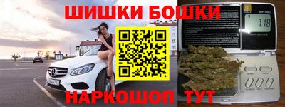 героин Краснодар