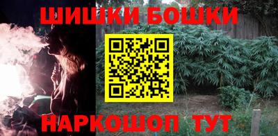 экстази Кулебаки