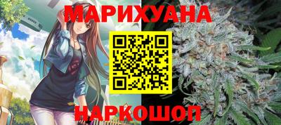 не бодяженный Краснознаменск