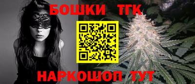 не бодяженный Краснознаменск