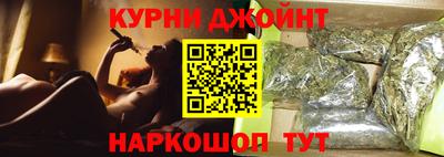 mix Краснокаменск