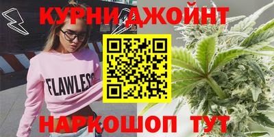 mix Краснокаменск