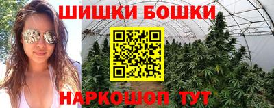mix Краснокаменск