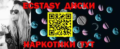 не бодяженный Краснознаменск