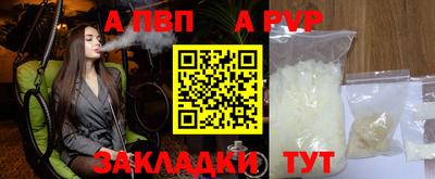 героин Краснодар