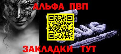 mix Краснокаменск
