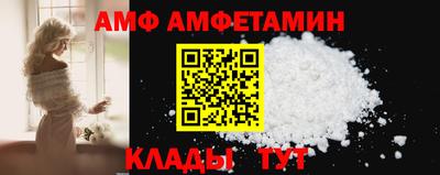 не бодяженный Краснознаменск
