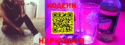mix Краснокаменск