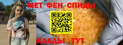 героин Краснодар