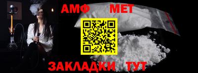 героин Краснодар