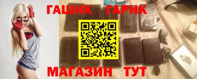 не бодяженный Краснознаменск