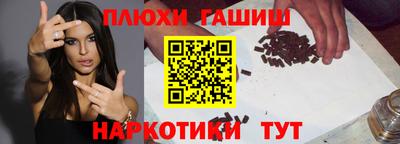 не бодяженный Краснознаменск