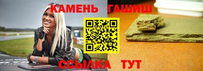 не бодяженный Краснознаменск