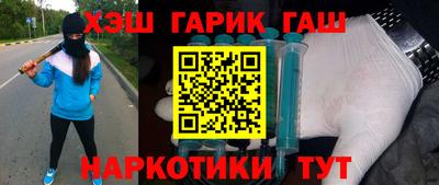 не бодяженный Краснознаменск