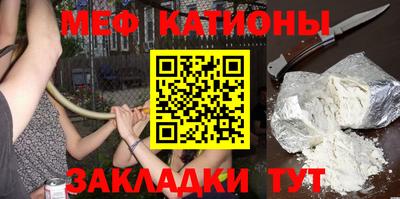 героин Краснодар