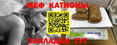 героин Краснодар