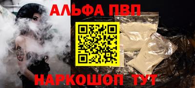 не бодяженный Краснознаменск